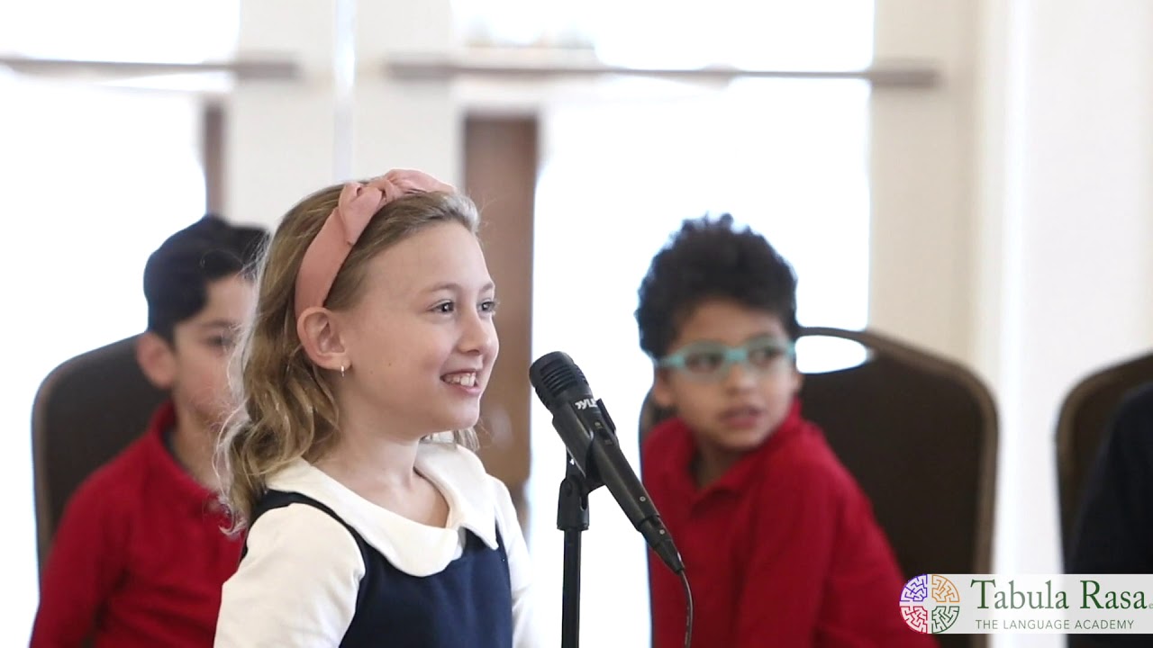2020 Tabula Rasa Sandy Springs Spelling Bee *2nd Grade*