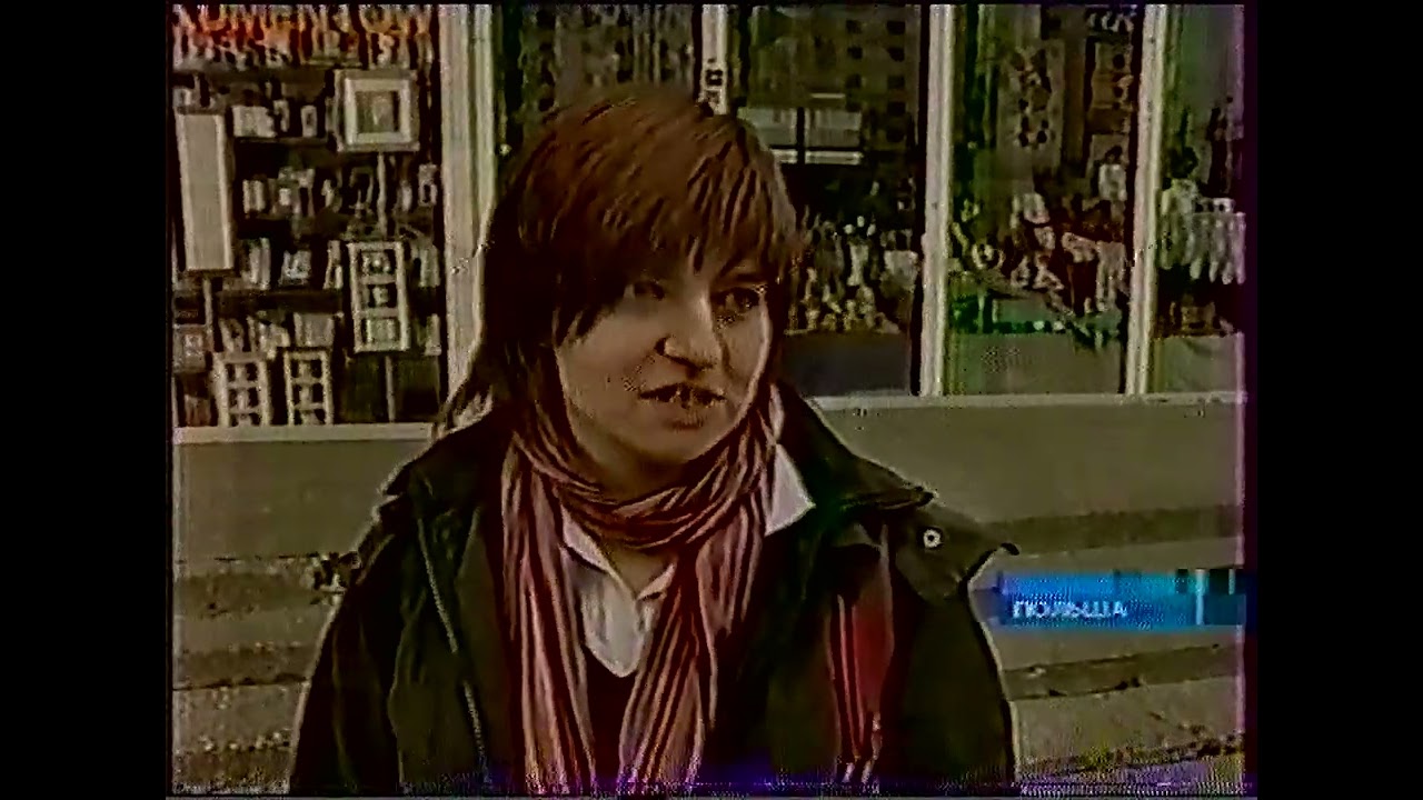 Ночные новости (1 канал, 22.10.2007) (не до конца)