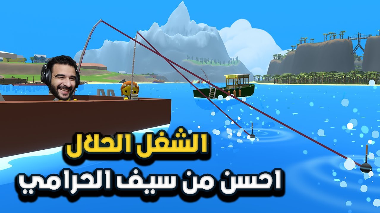 نهاية حياة وبلي لايف معانا بسبب الخنزرة | Wobbly life