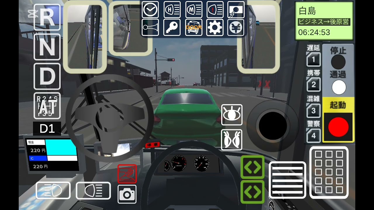 乗務員sim 3路線バス編