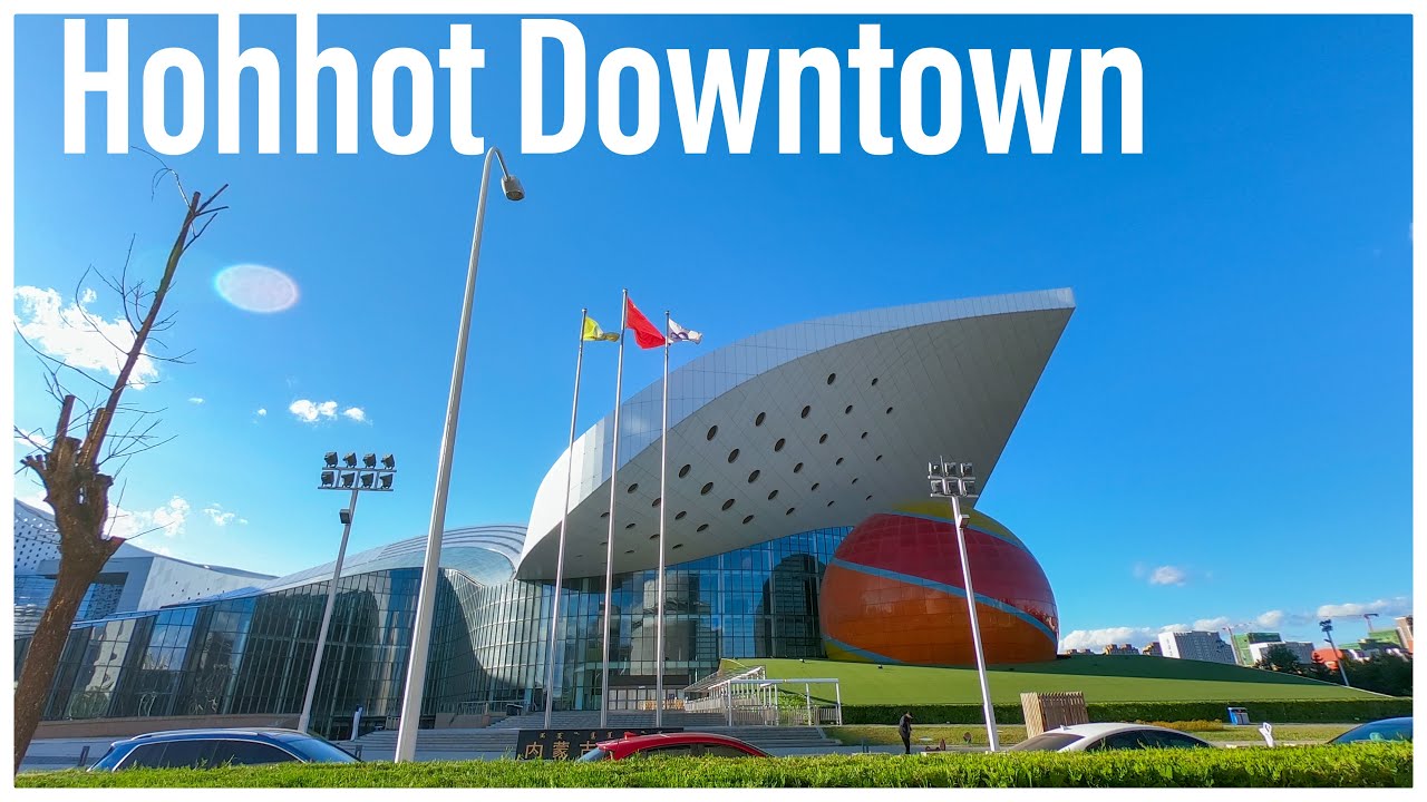 Hohhot Downtown and Museums 4K