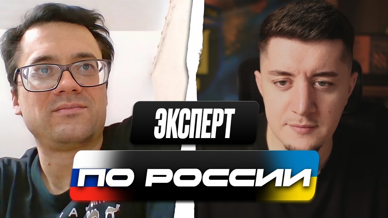 ЭКОНОМИКА РОССИИ НА ГРАНИ | РУССКИЕ ОТРИЦАЮТ ОЧЕВИДНОЕ |  ЧАТ РУЛЕТКА