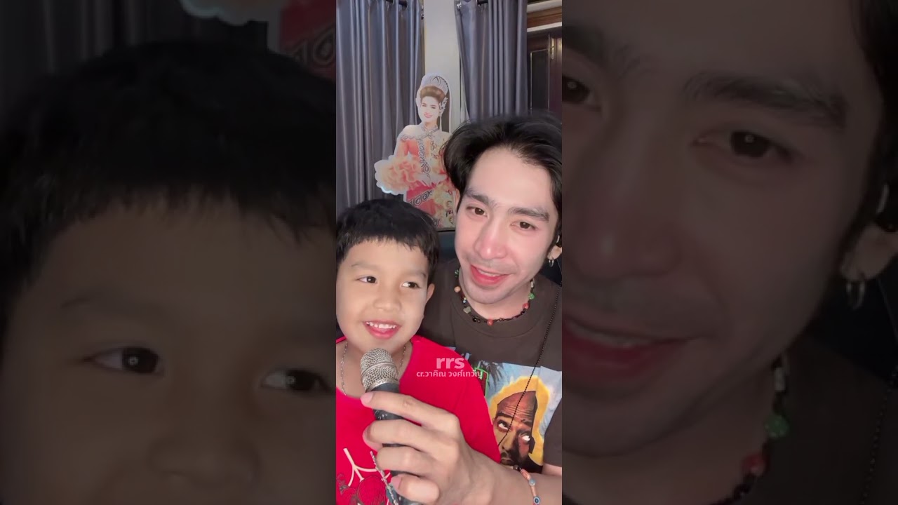 ไลฟ์กับพ่อแป๊บเดียว🧡#น้องวาคิณวงศ์เทวัญ#คิงวิชาญ#วิวิรดา#พ่อคิงแม่วิน้องวาคิณ#ลูกชายแม่วิพ่อคิง