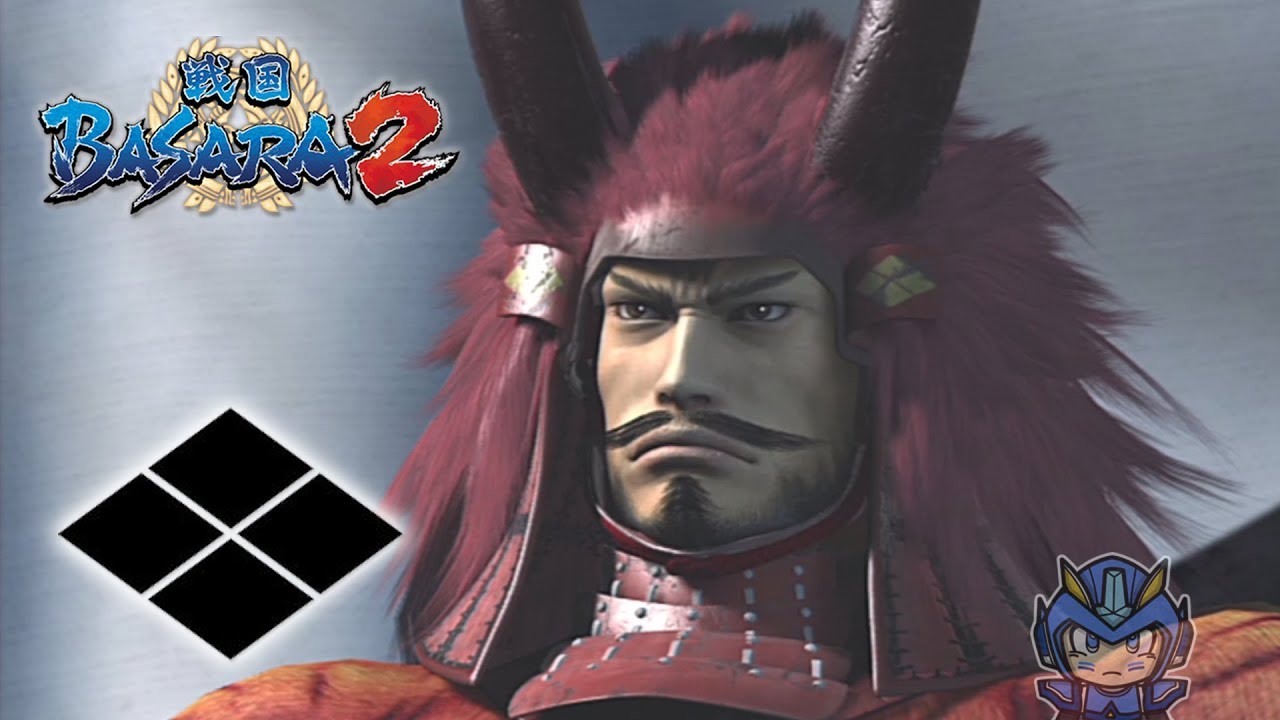 Sengoku BASARA 2 - Takeda Shingen Story Mode Playthrough [PS3]