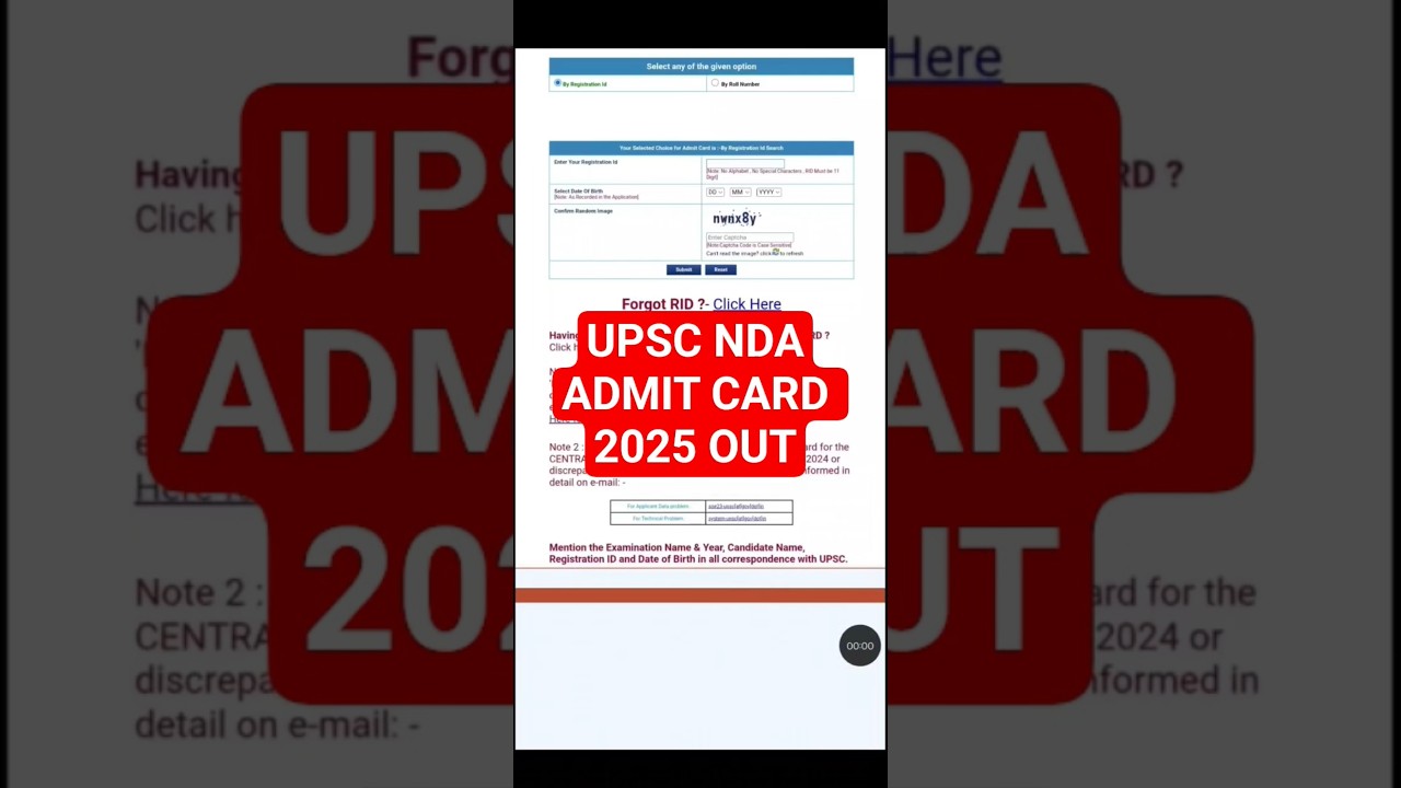UPSC NDA Admit Card 2025 OUT || How to download UPSC NDA Admit Card 2025 #upscnda