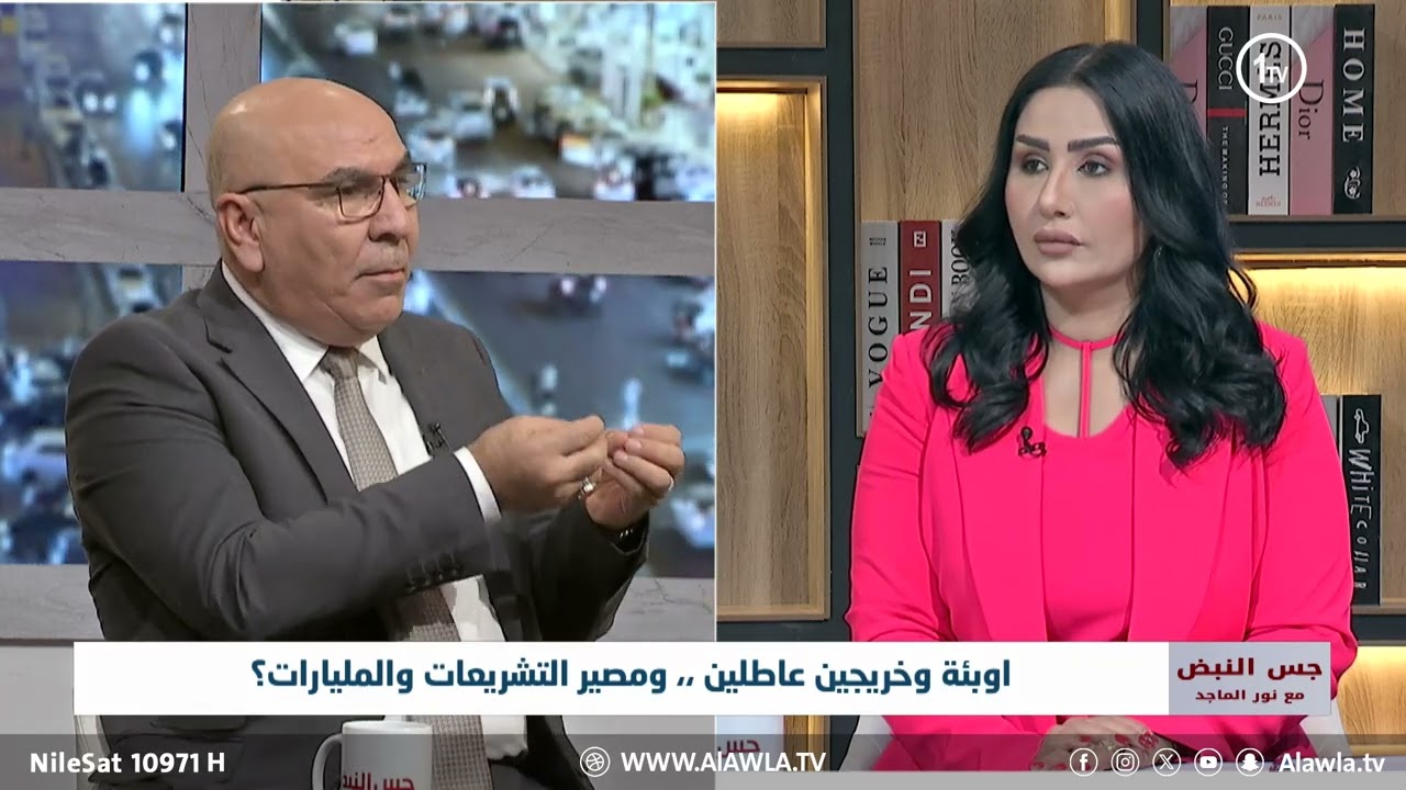 شنكالي: خريجو السنوات الأربع الماضية مشمولين بالتعيين في الصحة قانوناً