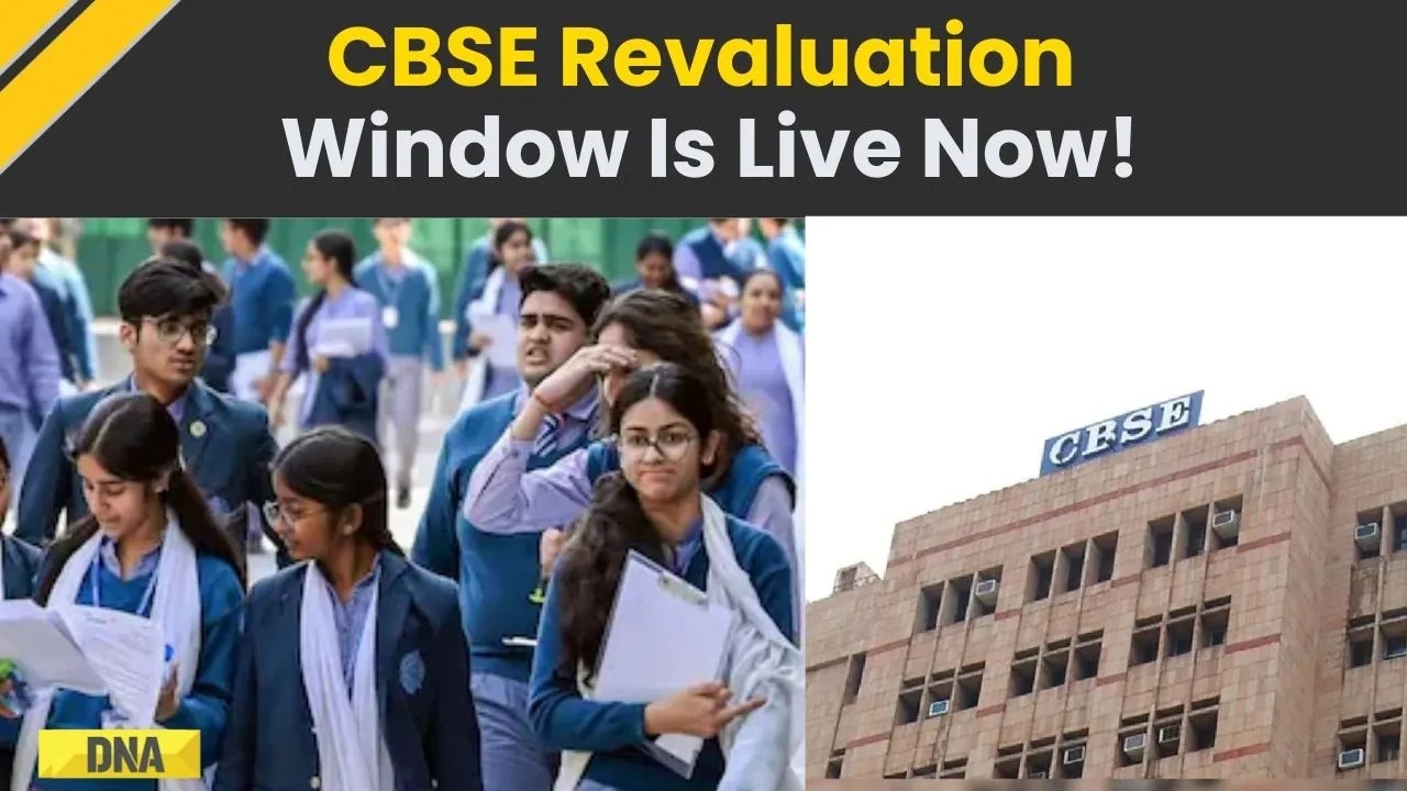 CBSE Class 12 Result: Revaluation Window Open Now | Verification Fees, Direct Link & Full Process