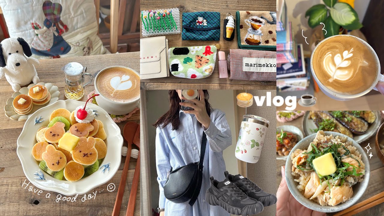 vlog》自分時間を大切に体と心を整える日常記録☕️💭｜シリアルパンケーキ・炊き込みご飯のレシピ・1人ショッピング🛍️etc