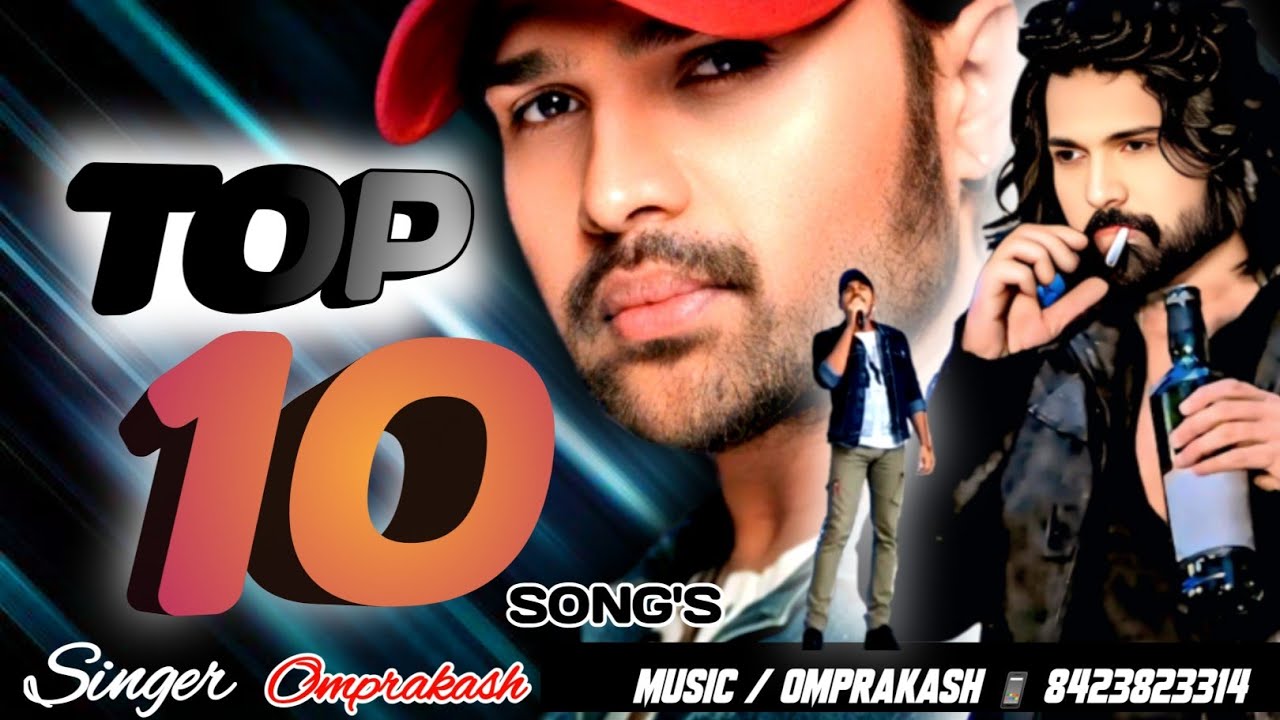 #top10songs#bestofhimeshreshammiya#singeromrprakashsujanganj#himeshreshammiyahitsongs#indiansinger 