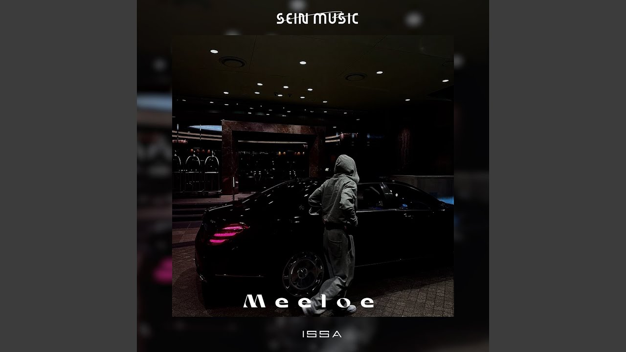Meeloe