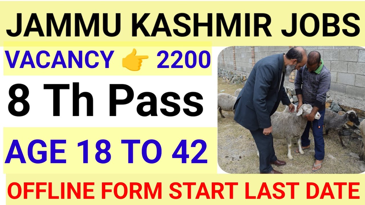 Upcoming posts in Jammu Kashmir | jammu Kashmir latest vacancy in 2026 | vijayfoujiboy