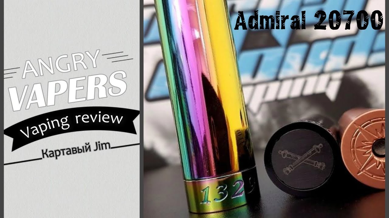Admiral Mech Mod 20700 | почему не стоит брать КЛОН!