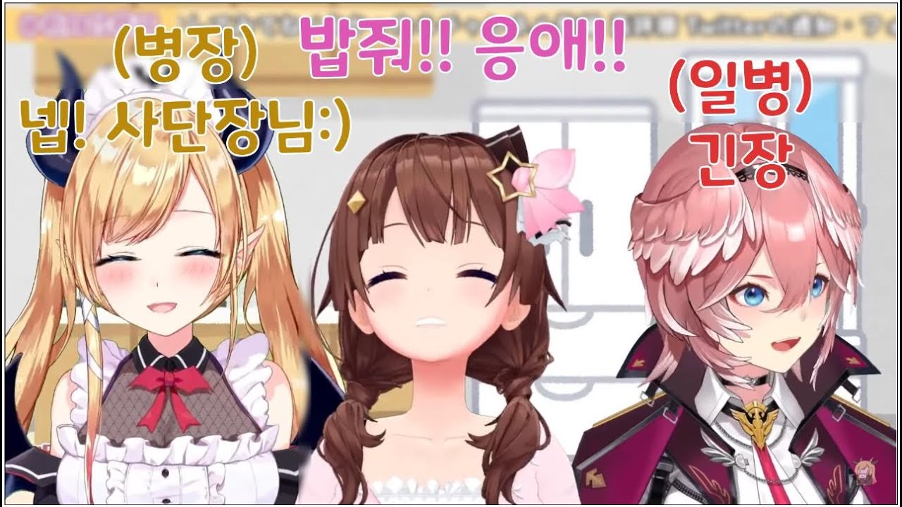 사단장은 