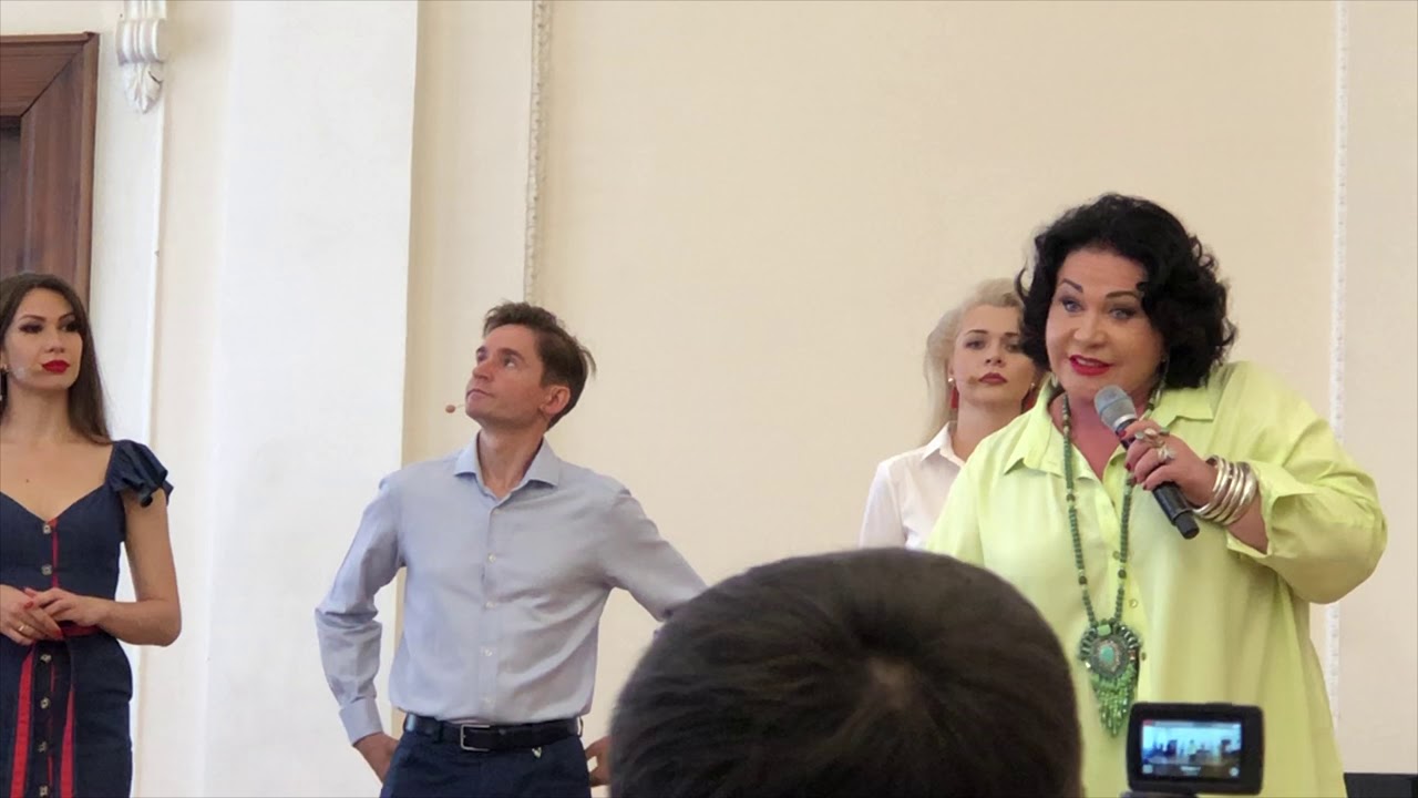 Мастер-класс Народной артистки России - Надежды Георгиевны Бабкиной.