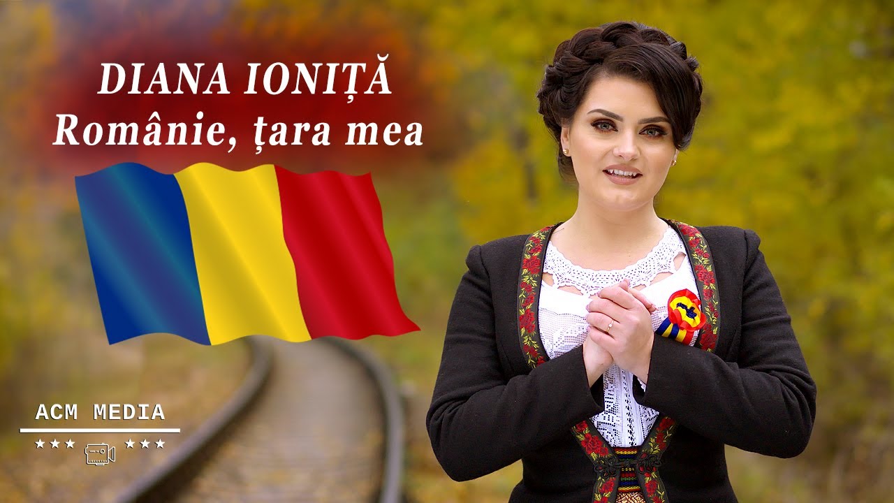 Diana Ioniță- ROMÂNIE, ȚARA MEA ( OFFICIAL 2020)