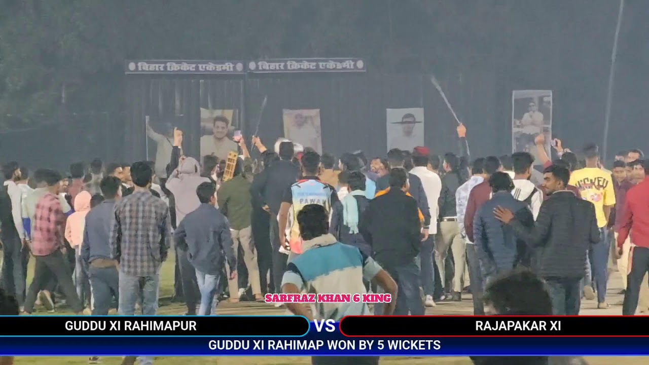 #Final Anuj XI RAJAPAKAR 🆚 GUDDU XI RAHIMAPUR स्व सि.पी यादव बाइक बाइक कप सीज़न 1