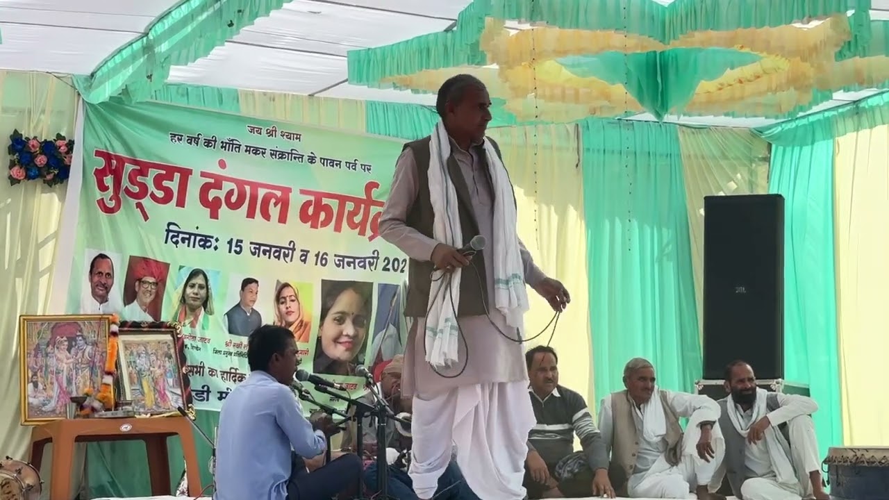 Sudda Dangal llNemichand Meena Khuntla ll सुड्डा दंगल में नेमीचंद खुंटला वाले ने गाई सानदार कथा