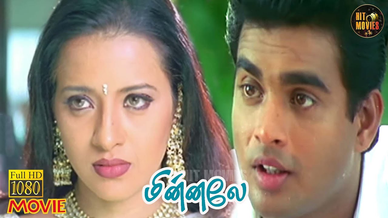 Minnale Full Movie HD | Madhavan | Abbas | Reema Sen | Vivek | Tamil HD Movies | Hit Movies