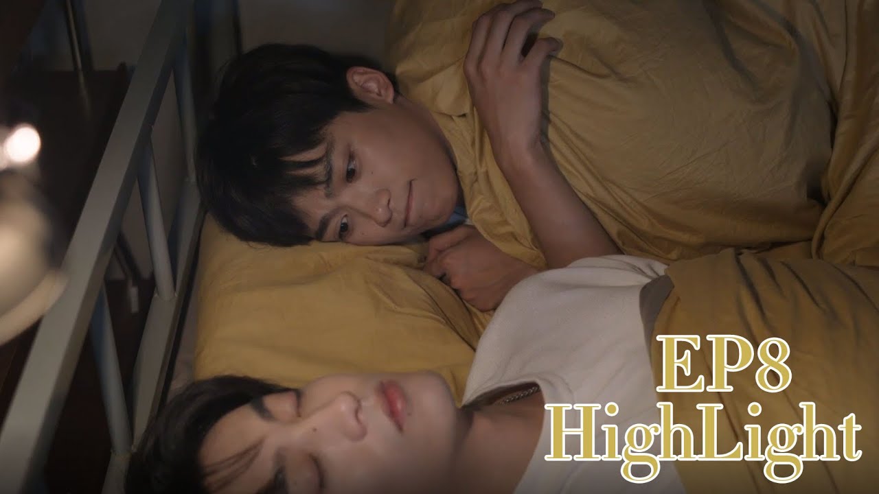 【EP8 Clips】أنت مصيبة! لن أدعك تفلت مني!#RevengedLove#逆愛