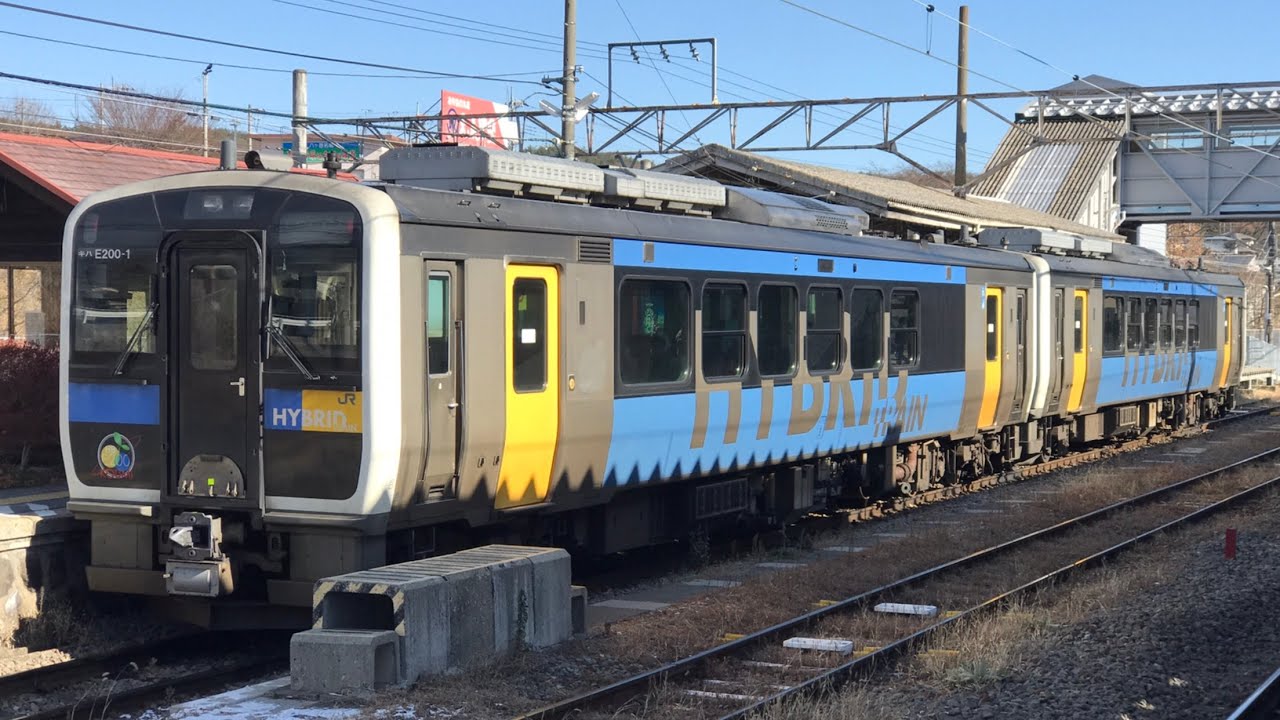 [気動車だけどVVVF！] 小海線キハE200形ハイブリッド車 VVVF駆動音集