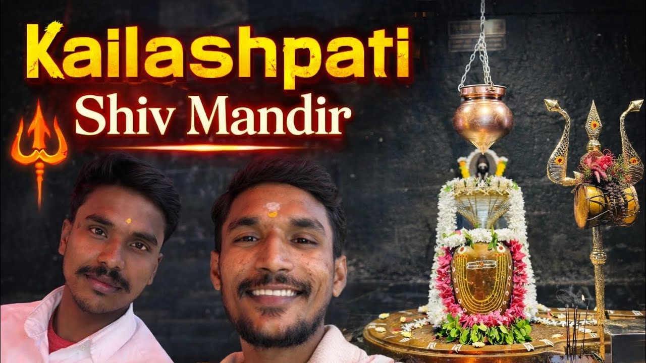 Kailashpati Shiv Mandir Darshan | Peaceful Temple Experience | भोलेनाथ का दिव्य धाम 🔱🙏🏻❤️