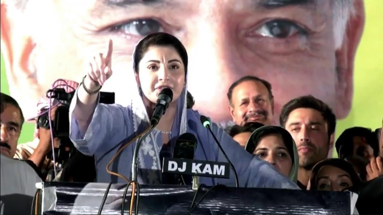 PMLN Jalsa Live from Fateh Jang Attock.
