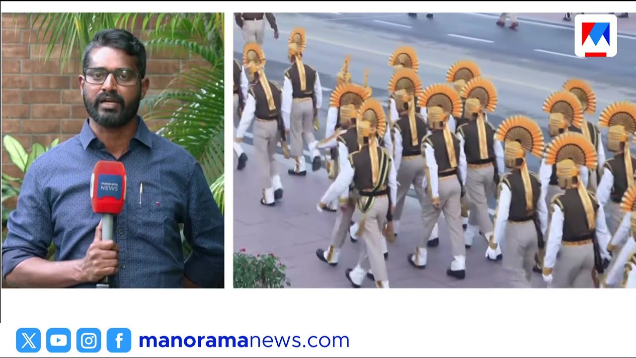 നാവിക ആസ്ഥാനത്തും കലക്ടറേറ്റിലും ആഘോഷം; കൊച്ചി റിപ്പബ്ലിക് ദിന നിറവിൽ ​| Republic Day | Kochi