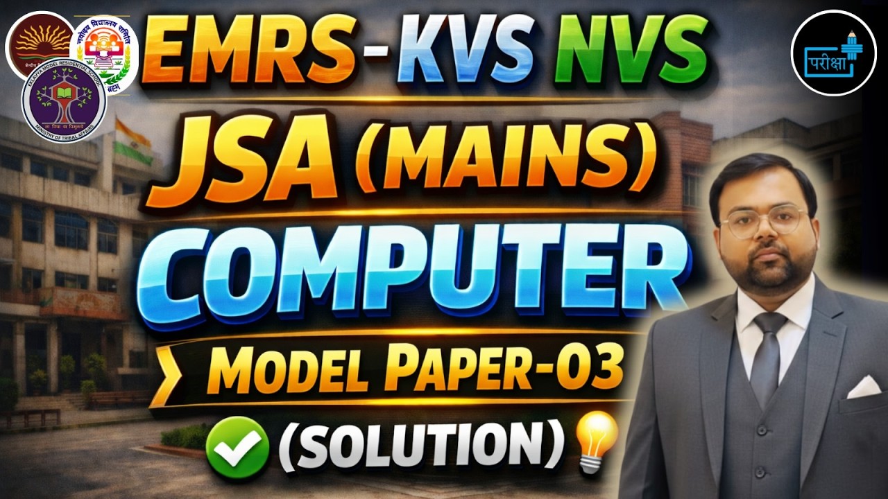 EMRS KVS NVS JSA TIER 2 Descriptive Computer Model Paper-03 🔥 Practice + Answer Writing Strategy