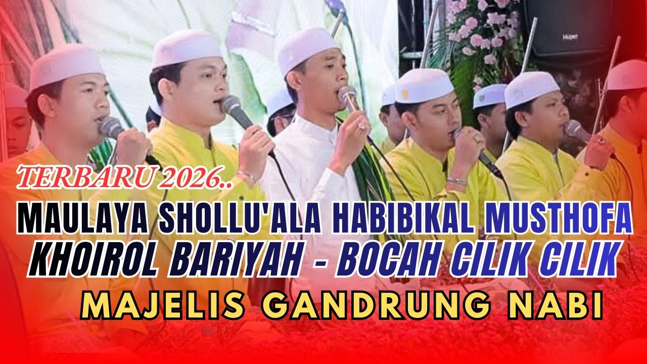 FULL KOPLO TERBARU 2026 MAJELIS GANDRUNG NABI ENAK DIDENGAR🔥