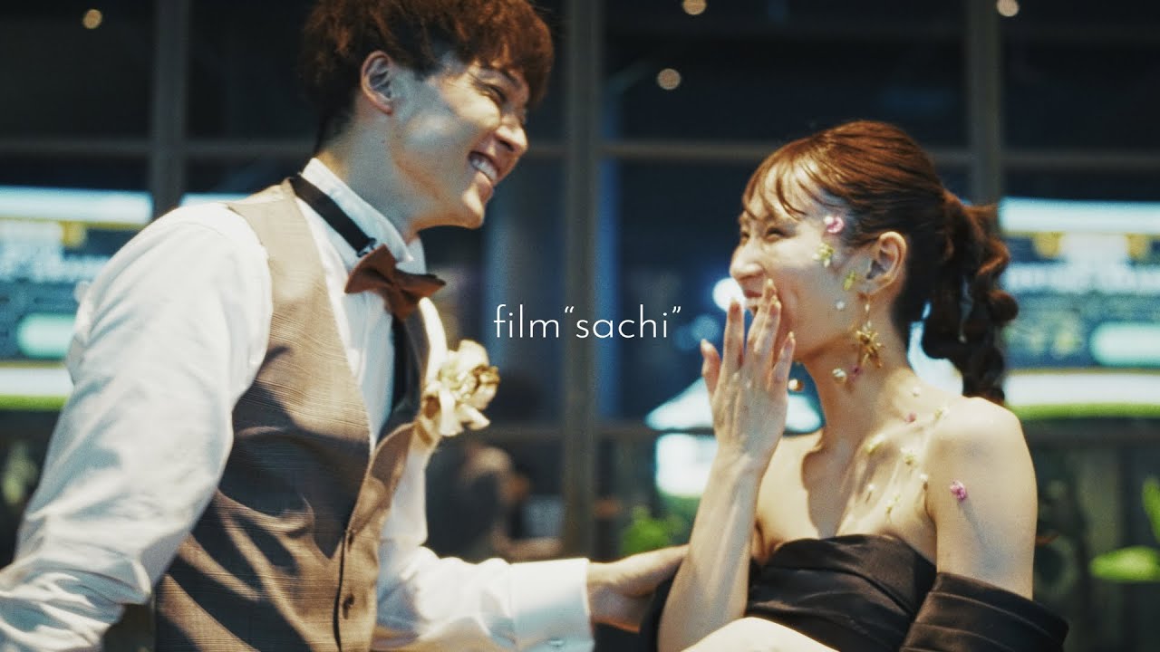 【XEX 日本橋】結婚式二次会ダイジェストムービー Allday / film