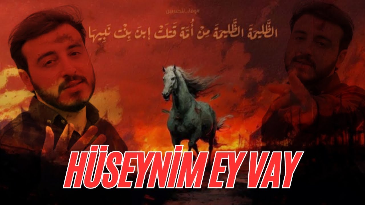 Celal Ceferi - Hüseynim Ey Vay | 2023 (Albom-4)