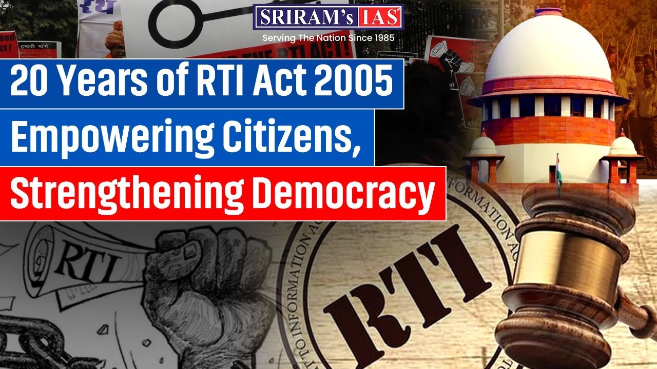 Is the RTI Act Still Empowering Citizens After 20 Years? | Transparency & Accountability Explained