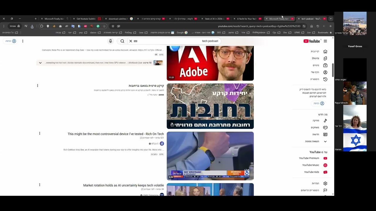 הטריק שחוסך שעות - איך להבין (מהר) כל סרטון יוטיוב בכל שפה עם AI
