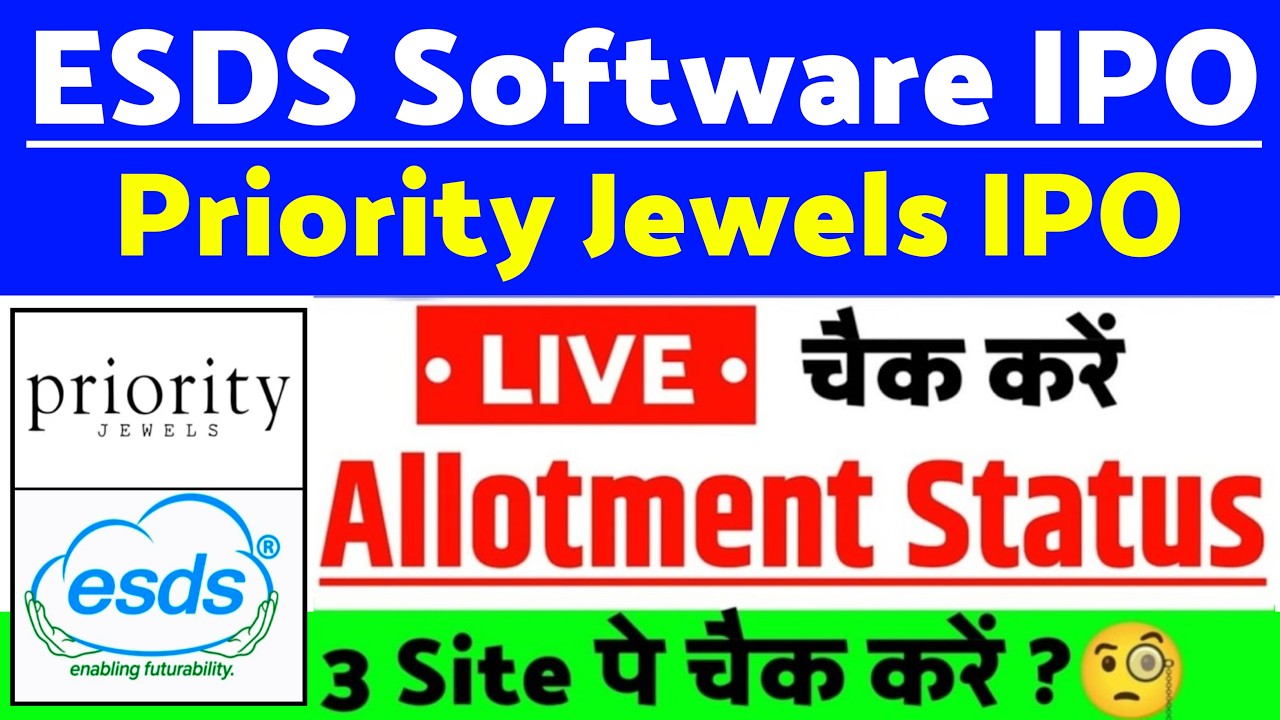 ESDS Software Solution IPO Allotment Status live check | Priority Jewels IPO Allotment Status live