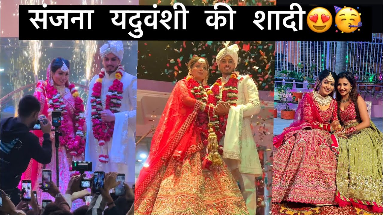 Sanjana Yaduvanshi Ki Shaadi 😍🥳❤️‍🔥||Monika Mishra Official ||