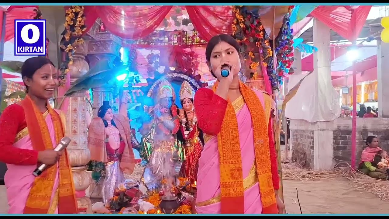 Iss Tarah Aashiqui Ka// Hare Krishna Hare Rama //2026