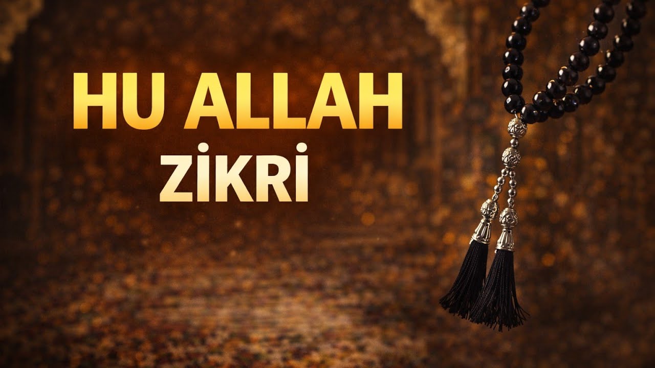 HU ALLAH LA İLAHE İLLALLAH | DERİN ZİKİR İLAHİ | HUZUR