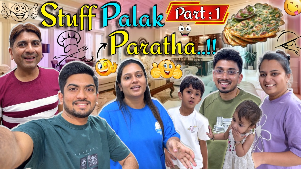 ભાઈ-બેનનો પ્રેમ… એકબીજા વગર ચાલતું નથી 🥰 #jaydeepkhokharvlog #surat #dailyvlog