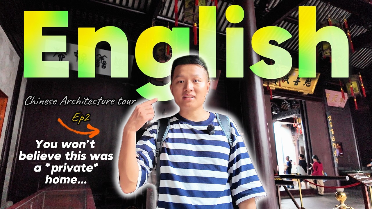 learn english Nauturally while Exploring a Hidden Chinese Mansion in the Rain #comprehensibleinput