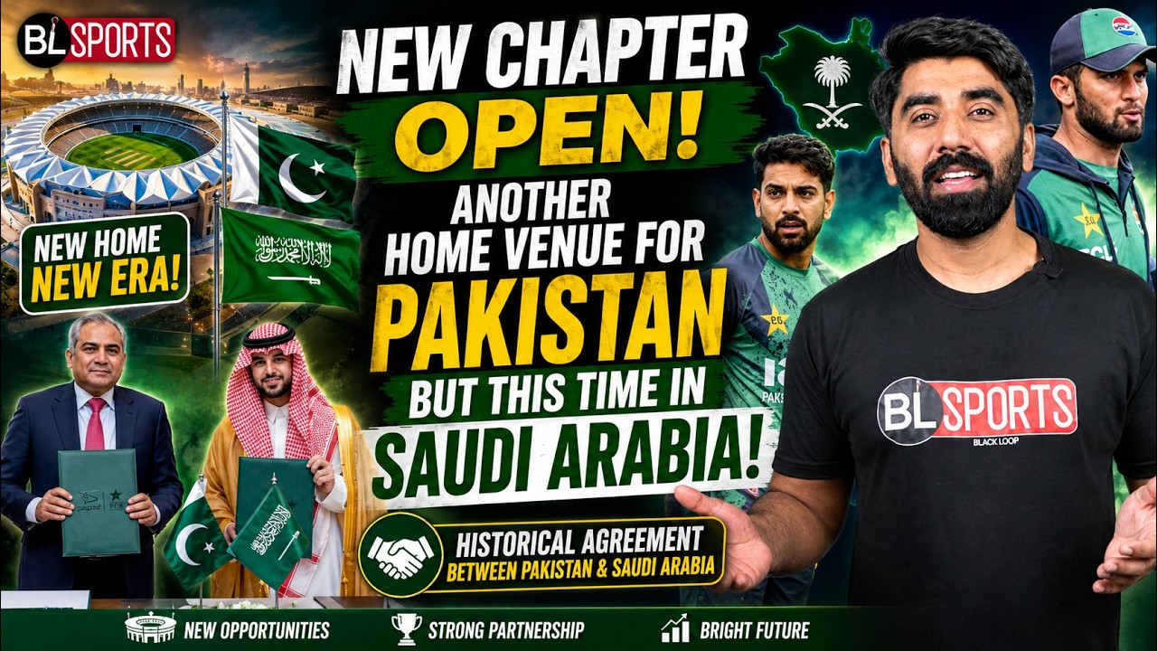 Pakistan Cricket's New Home in Saudi Arabia? Historic Deal