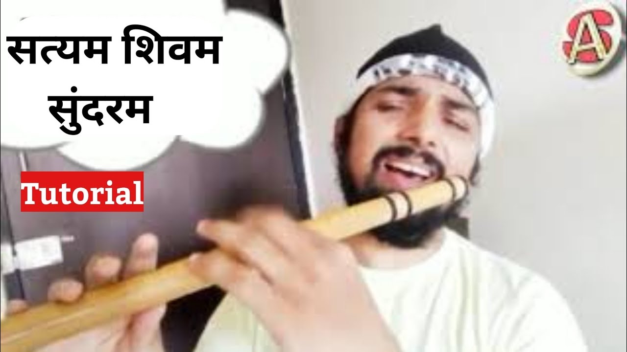 Satyam Shivam Sundaram Flutorial By SantAkshat
