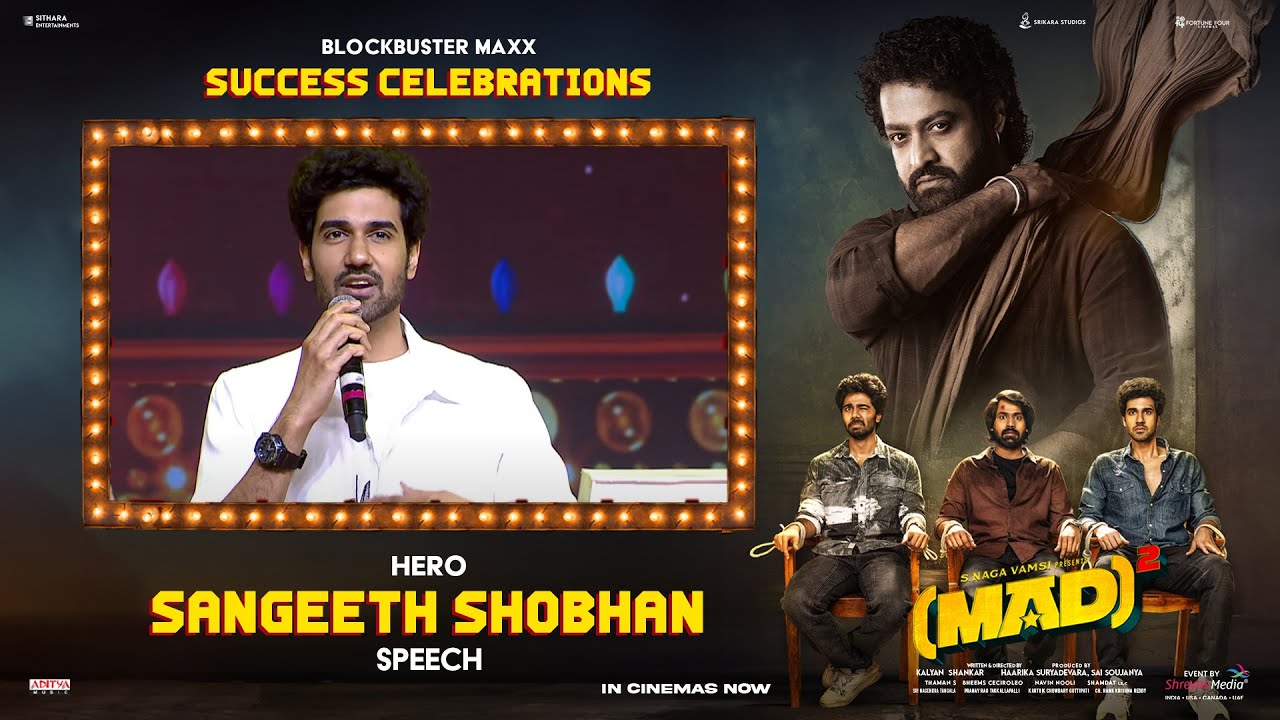 Hero Sangeeth Shobhan Speech @ MAD Square-Blockbuster MAXX Success Celebrations  | Jr NTR