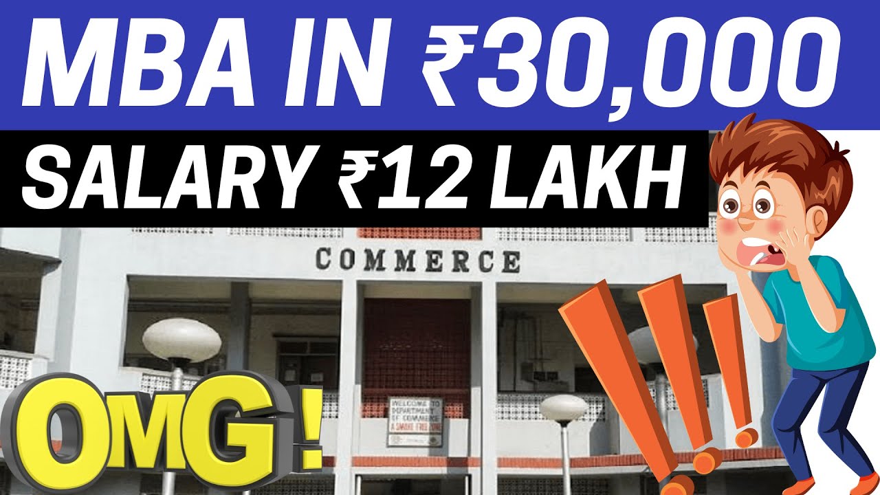 MBA in Rs. 30,000 and Salary Rs. 12 Lakh | Delhi School of Economics | ROI MBA Colleges | MBA Karlo