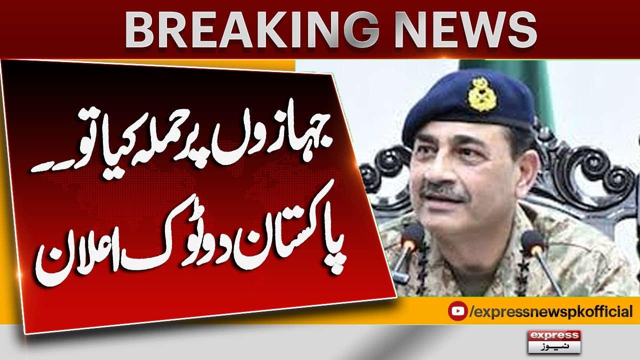 Pakistan issues stern WARNING to Houthis directly | Breaking News | Pakistan News