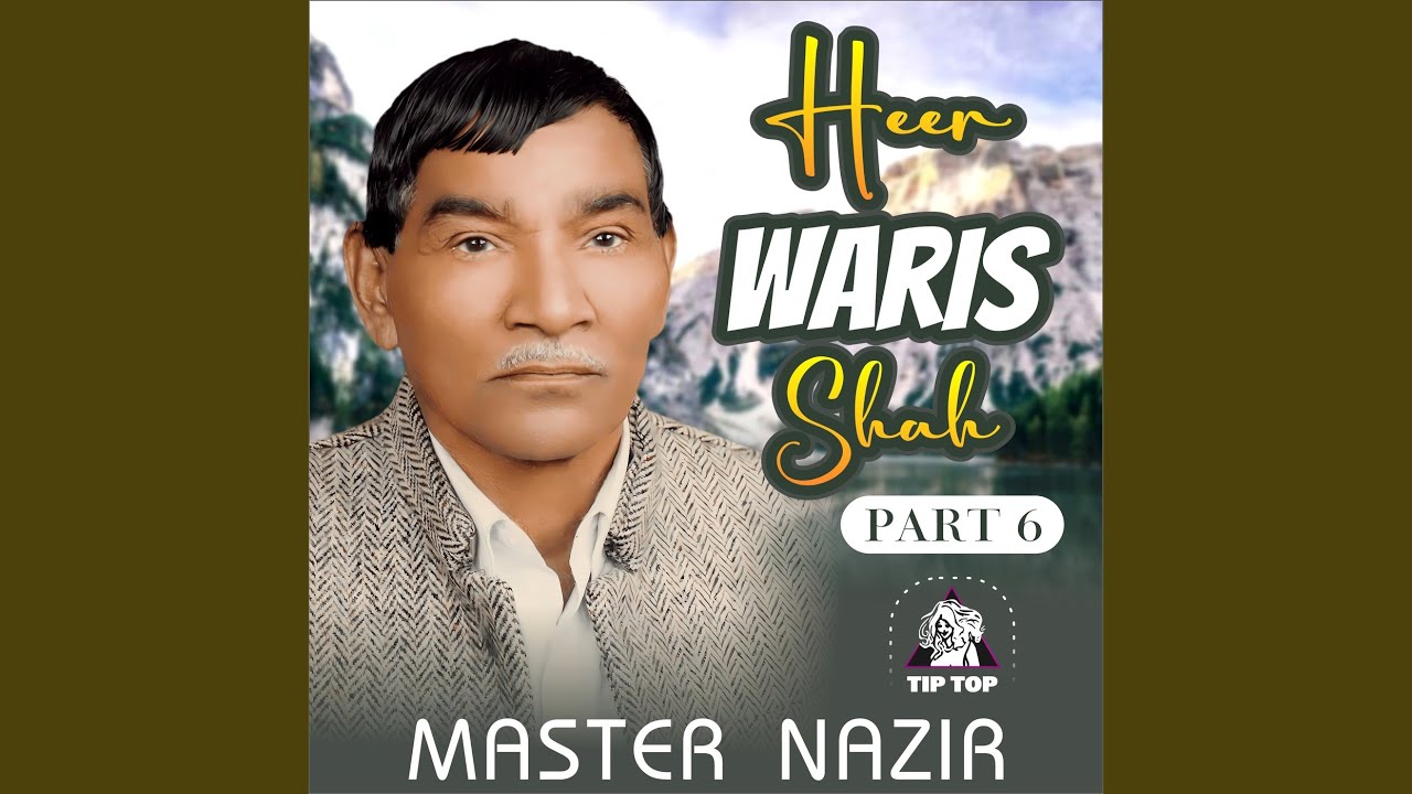 Heer Waris Shah, Pt. 1