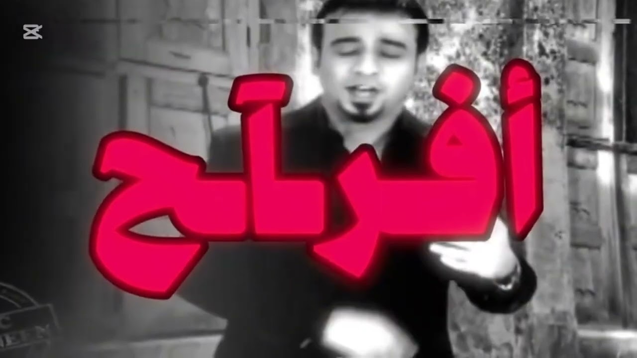 خلنا نسامح وخلينا نرتاح اللي ما كملنا أول لازم نكملها💔😕