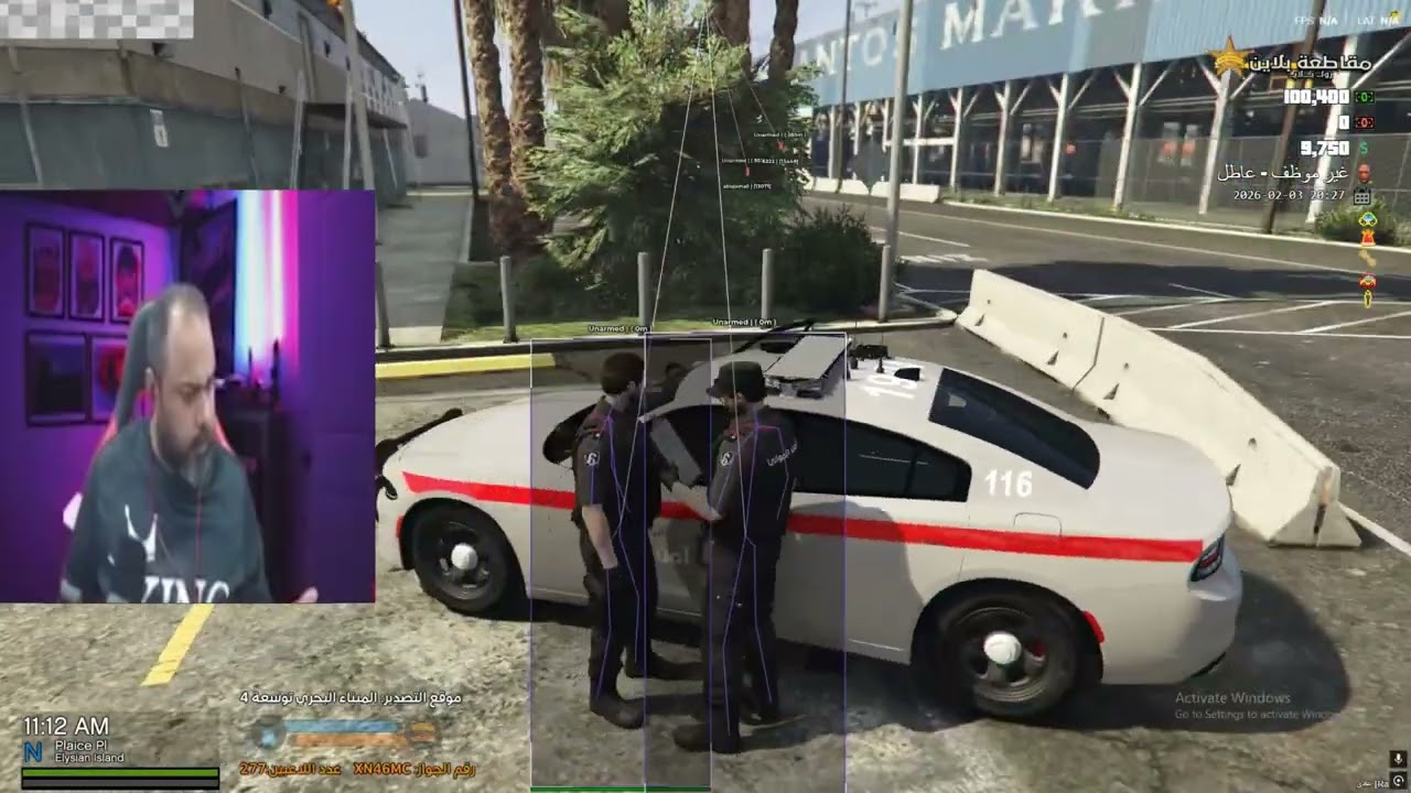 حصري زغب مقاطعةبلاين بل هاك\استنفار#قراند #مقاطعة #مقاطعةبلاين #fivem #gtav #gta #فولو