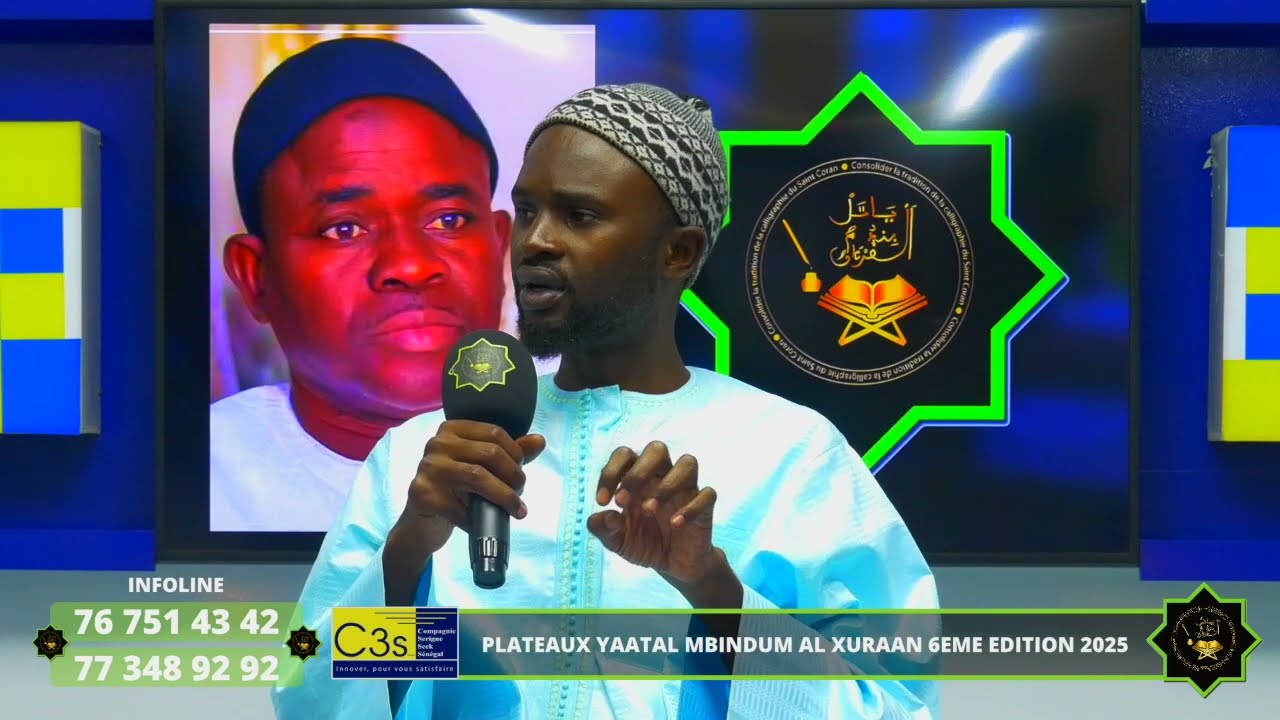 WADIAL CÉRÉMONIE DE REMISE DE PRIX CONCOURS C3s YAATAL MBINDUM AL XURAN 2025