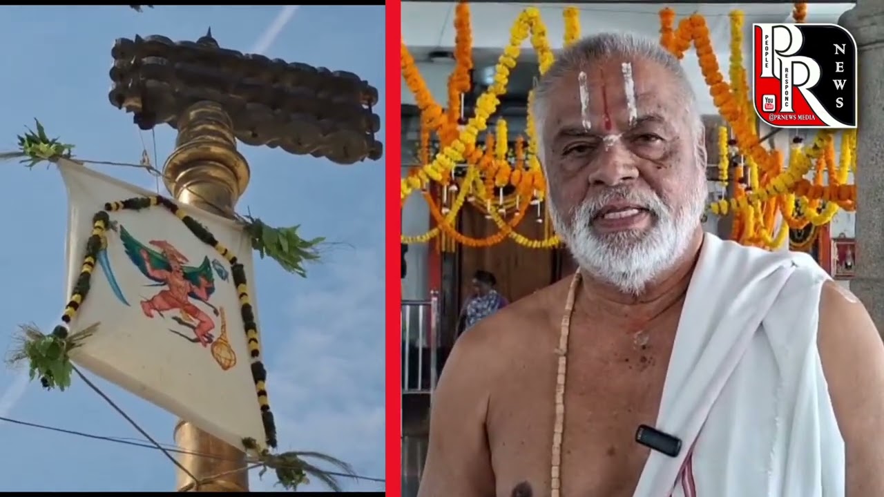 వనపర్తి జిల్లాలో శ్రీ వెంకటేశ్వర స్వామి దేవస్థానంలో ఇవాళ నుంచి బ్రహ్మోత్సవాలు ప్రారంభం 