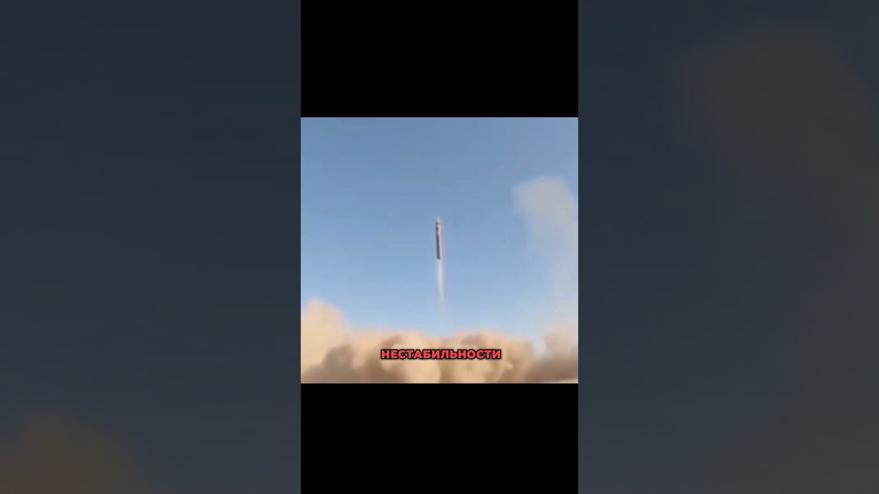 БАЛЛИСТИЧЕСКИЙ КУЛАК: Иран вооружился &laquo;Хорремшехром-4&raquo; ⚠️